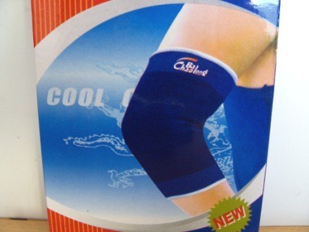 Opaska uciskowa na łokieć 2szt. - 0616/BM0017 Opaska uciskowa na łokieć 2szt. - 0616/BM0017